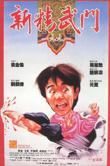亚洲天堂欧美