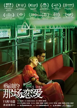 亚洲天堂欧美
